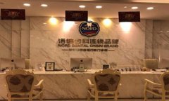 深圳諾德怡景口腔怎么樣？牙齒矯正價格費(fèi)用清單一覽
