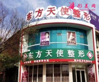泰安哪個醫(yī)院可以做點陣激光？附口碑排名推薦_價格表查詢