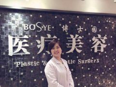 北京博士園整形效果好不好？價格價目一覽表