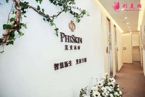 寧波芙艾美容整形醫(yī)院怎么樣？附上實力和價格表信息介紹