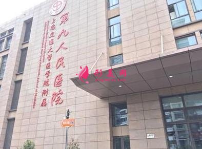 2021哪家醫(yī)院的雙眼皮好？北京，上海，成都整形醫(yī)院推薦