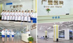 武漢整形醫(yī)院做雙眼皮哪家好？前四名榜單來(lái)了~還有價(jià)格均價(jià)顯示哦！