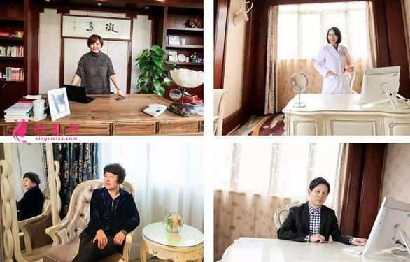武漢整形醫(yī)院做雙眼皮哪家好？前四名榜單來了~還有價(jià)格均價(jià)顯示哦！