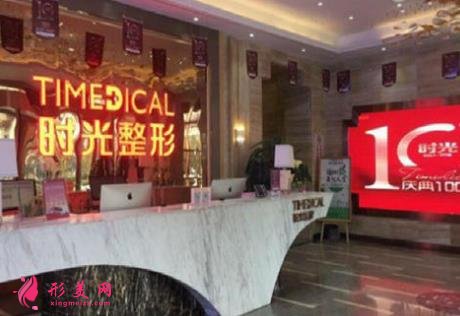 西寧牙齒矯正哪個(gè)醫(yī)院好？附整牙價(jià)格（費(fèi)用）明細(xì)清單