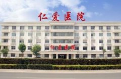 漢中哪里矯正牙齒效果好？2021整牙價格一覽表分享