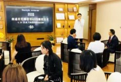 南通星范醫(yī)療美容怎么樣？?jī)r(jià)目?jī)r(jià)格表新版2021登錄～