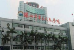 深圳市第二人民醫(yī)院整形科怎么樣？雙眼皮多少錢？附案例欣賞