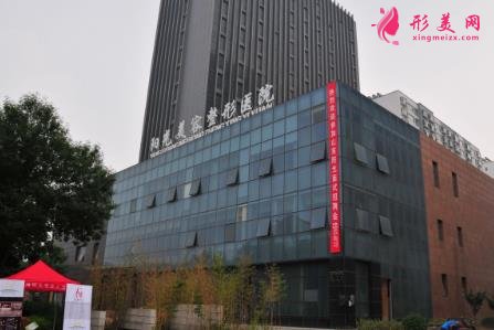 淄博市哪里矯正牙齒又好又便宜?附口碑醫(yī)院及整牙價(jià)格一覽