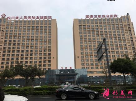 四川整形醫(yī)院排行榜一覽_2021整容價(jià)格（費(fèi)用）明細(xì)查詢