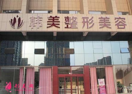四川整形醫(yī)院排行榜一覽_2021整容價(jià)格（費(fèi)用）明細(xì)查詢