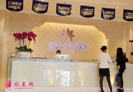 昆明整形醫(yī)院有幾家？口碑排名哪家好？最新價(jià)格查詢