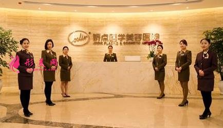 昆明整形醫(yī)院有幾家？口碑排名哪家好？最新價(jià)格查詢