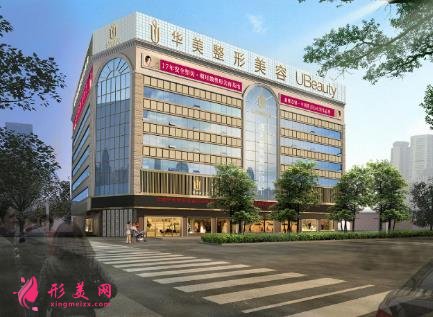 全國(guó)隆鼻失敗修復(fù)醫(yī)院推薦_2021整形價(jià)格（費(fèi)用）在線查詢