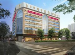 全國隆鼻失敗修復醫(yī)院推薦_2021整形價格（費用）在線查詢