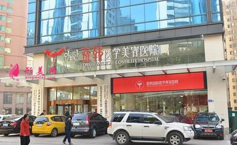 全國(guó)隆鼻失敗修復(fù)醫(yī)院推薦_2021整形價(jià)格（費(fèi)用）在線查詢