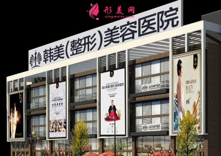 全國(guó)隆鼻失敗修復(fù)醫(yī)院推薦_2021整形價(jià)格（費(fèi)用）在線查詢