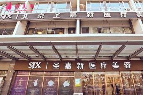 抽脂去什么醫(yī)院比較好？公立還是私立？附口碑整形醫(yī)院分享