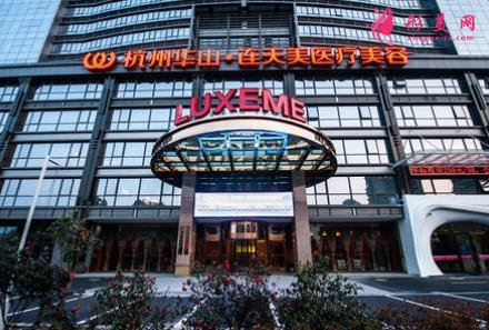 全國排名前十的吸脂醫(yī)院哪家好？建議去上海，北京，廣州面診哦