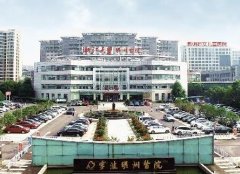 寧波整形公立三甲醫(yī)院哪家好？附口碑排行前三科室分享