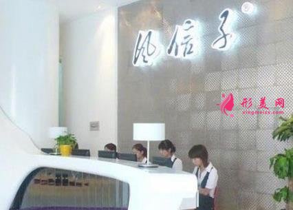 鄭州眼袋整容排名第一的醫(yī)院有哪些？附眼部整形價(jià)格明細(xì)一覽