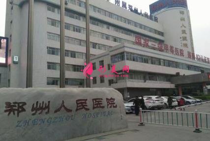 鄭州眼袋整容排名第一的醫(yī)院有哪些？附眼部整形價(jià)格明細(xì)一覽