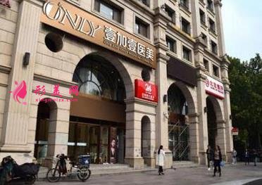 北京藝星和北京壹加壹做鼻子哪家好？了解一下案例和隆鼻醫(yī)生技術(shù)特點(diǎn)