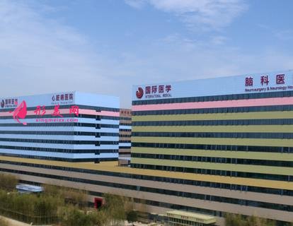 西安熱瑪吉五代哪里可以做？西京醫(yī)院整形案例和費(fèi)用多少