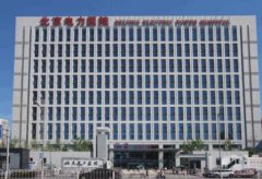北京電力醫(yī)院整形中心價格表及雙眼皮手術(shù)恢復(fù)過程分享