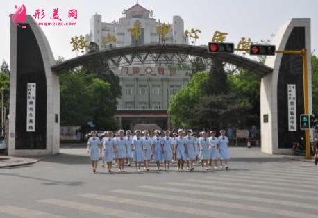 鞍山中心醫(yī)院口腔科整牙價格明細_附醫(yī)生介紹|口碑評價