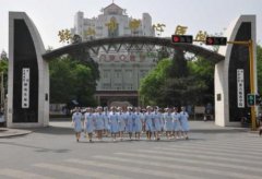 鞍山中心醫(yī)院口腔科整牙價格明細_附醫(yī)生介紹|口碑評價