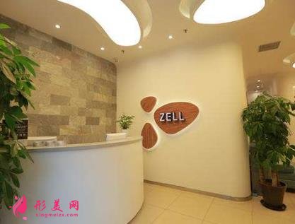北京澤爾麗格整形醫(yī)院怎么樣？價格表（價目）+醫(yī)生介紹