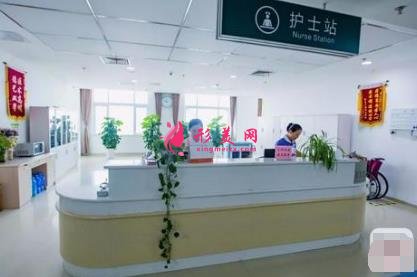 蕪湖弋磯山醫(yī)院整形科怎么樣？2020價格費用及口碑一覽