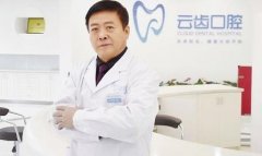 杭州云齒口腔醫(yī)院整牙怎么樣？價(jià)格表（價(jià)目）在線一覽