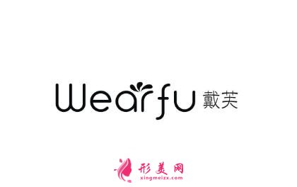 石家莊戴芙整形價(jià)格表（價(jià)目）_醫(yī)生介紹|項(xiàng)目口碑評(píng)價(jià)