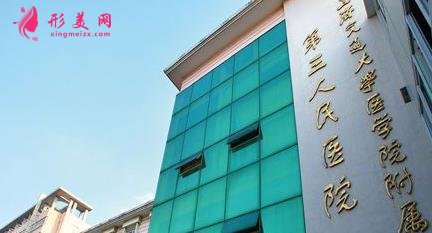 上海乳頭乳暈整形哪家好？公立三甲整形科權(quán)威推薦