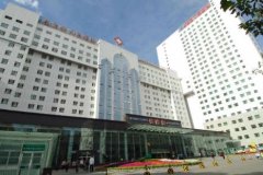 新疆人民醫(yī)院口腔科整牙價格表_醫(yī)生簡介|專家推薦