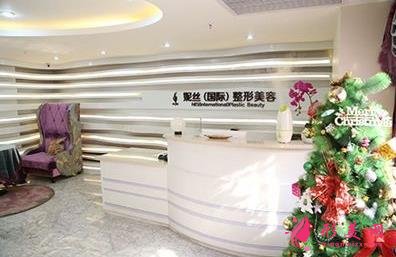重慶妮絲整形醫(yī)院怎么樣？正規(guī)嗎？附2020價(jià)格一覽表
