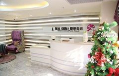 重慶妮絲整形醫(yī)院怎么樣？正規(guī)嗎？附2020價格一覽表