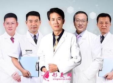 深圳醫(yī)美匯整形價(jià)格表（價(jià)目）2020版內(nèi)部流出一覽