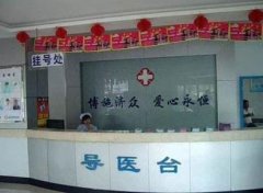 吉林市趙艷君整形醫(yī)院怎么樣？醫(yī)生介紹_價格表參考