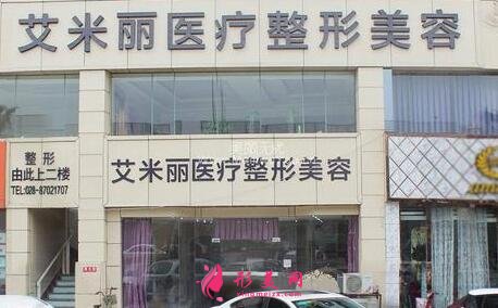 成都吸脂醫(yī)院排名前五名單公布!個(gè)個(gè)都是王牌醫(yī)院(附價(jià)格表)