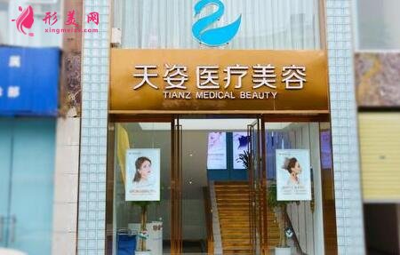 成都吸脂醫(yī)院排名前五名單公布!個(gè)個(gè)都是王牌醫(yī)院(附價(jià)格表)