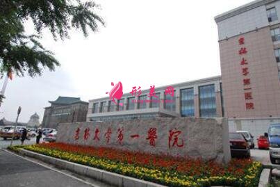 吉大一院自體脂肪填充整形價(jià)格表公開，附隆胸案例效果圖