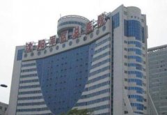 沈陽軍區(qū)總醫(yī)院整形科醫(yī)生名單簡介，附隆鼻案例