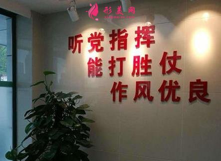 沈陽(yáng)軍區(qū)總醫(yī)院整形科醫(yī)生名單簡(jiǎn)介，附隆鼻案例
