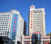 延安人民醫(yī)院整形科價(jià)格表！坐診醫(yī)生及案例一覽