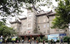 重慶市中山醫(yī)院整形美容科價(jià)格表，附隆鼻案例效果對(duì)比圖