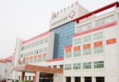 邯鄲市第四醫(yī)院整形科價(jià)格表收費(fèi)|雙眼皮案例圖賞析~