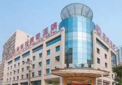 南京康美整形醫(yī)院張讓虎醫(yī)生怎么樣？隆胸價(jià)格多少？