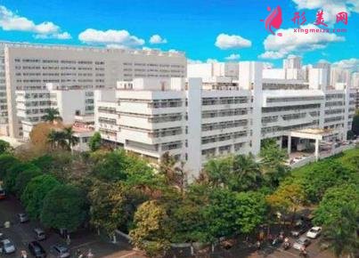 汕頭大學(xué)醫(yī)學(xué)院附屬一院整形科價格表2020+專家在線預(yù)約開啟